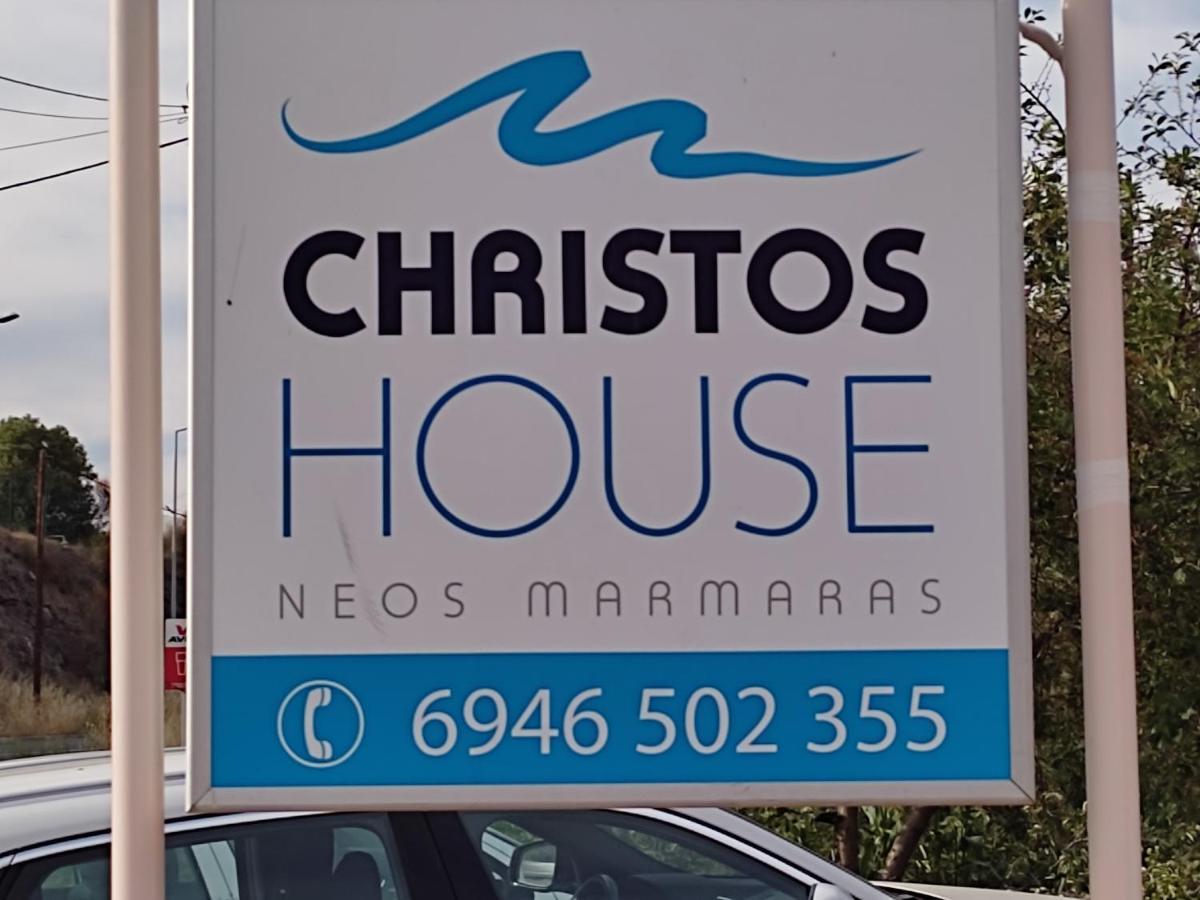 Вилла Christos House Неос-Мармарас Экстерьер фото